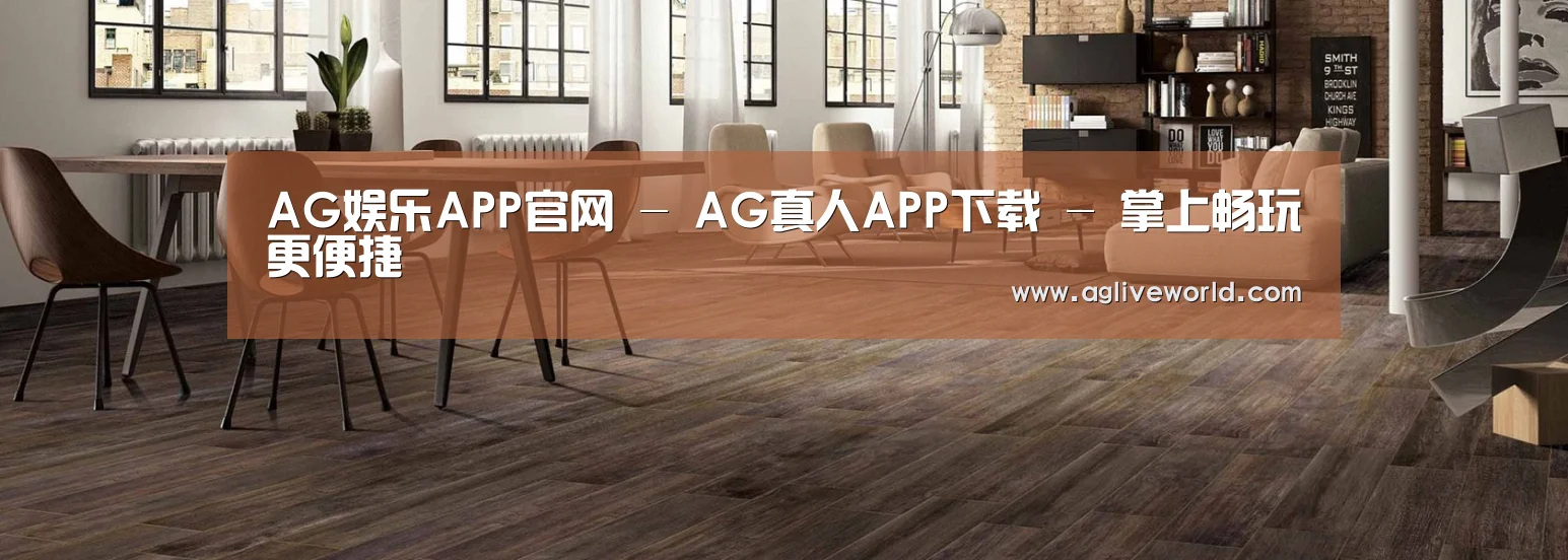 响应式中英双语建材展销网站模板