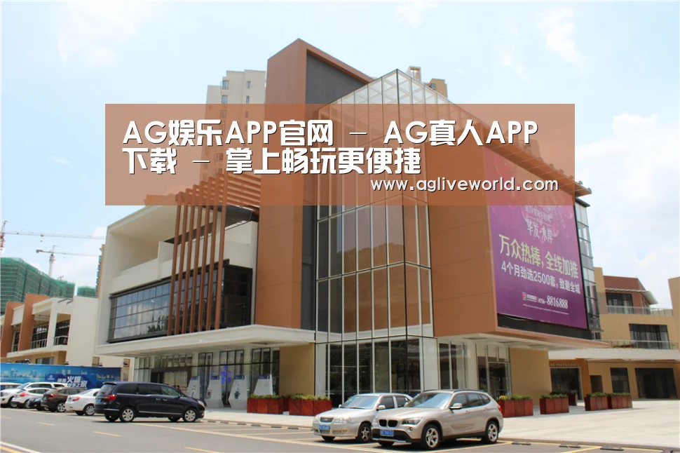 珠海华发水岸花园(图1)