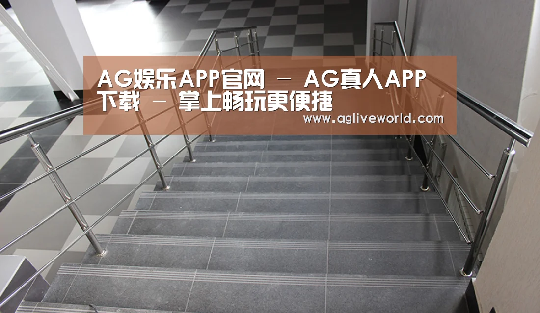 俄罗斯克麦罗沃洲办公楼(图2)