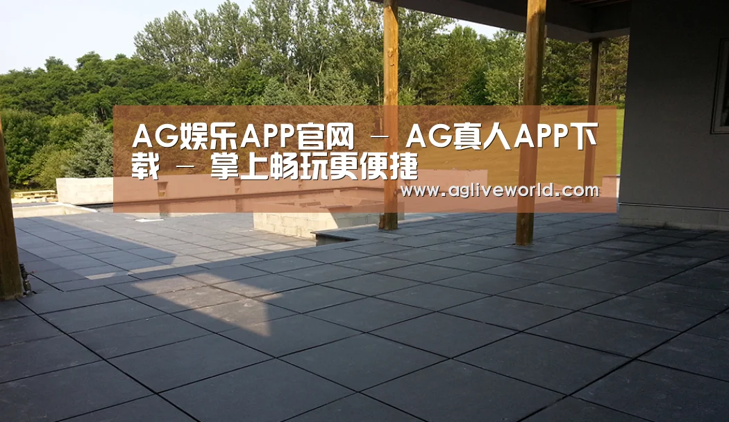 多伦多别墅花园(图2)