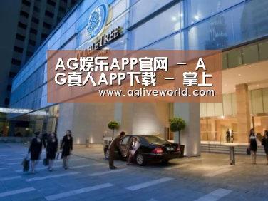 马来西亚希尔顿酒店