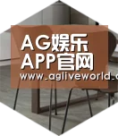 AGAPP以专业化产品制胜