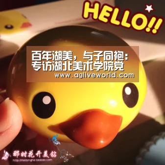 AG畅玩