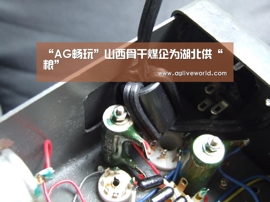AG下载