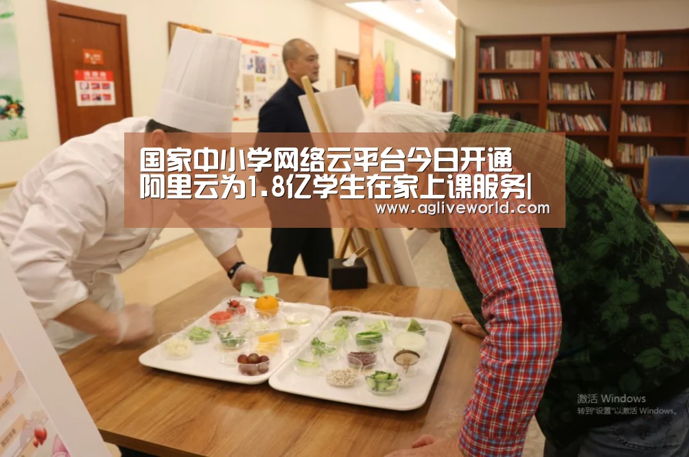 AG畅玩
